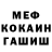 MDMA VHQ Alina Gegraeva