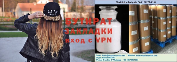 ПСИЛОЦИБИНОВЫЕ ГРИБЫ Коряжма