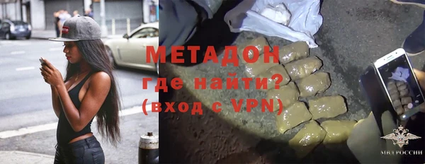 ПСИЛОЦИБИНОВЫЕ ГРИБЫ Коряжма