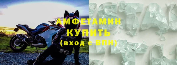 ПСИЛОЦИБИНОВЫЕ ГРИБЫ Коряжма
