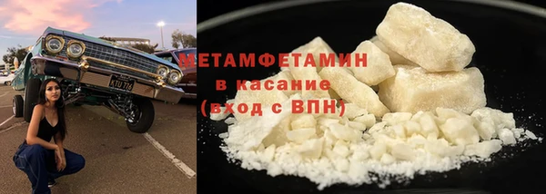 mix Костерёво