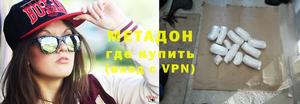 мет Корсаков