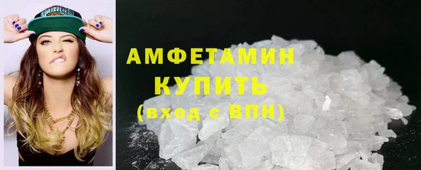 mix Костерёво