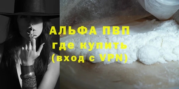 мет Корсаков