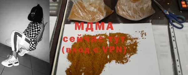 мдпв Михайловка