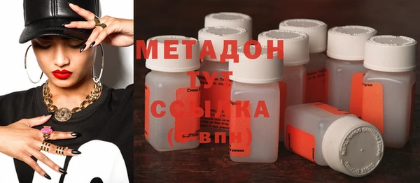 мет Корсаков