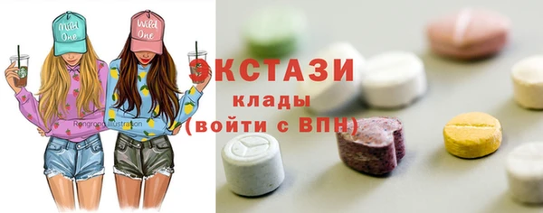 кокаин колумбия Михайлов