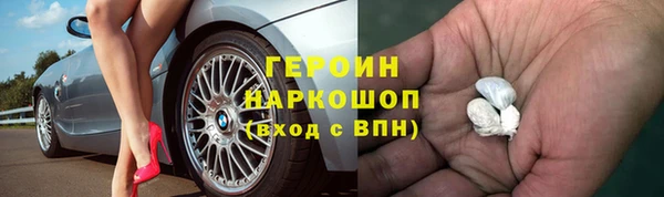 mix Костерёво