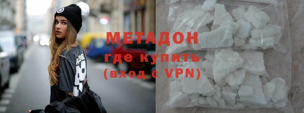 mix Костерёво