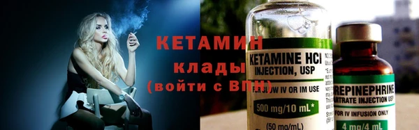 ПСИЛОЦИБИНОВЫЕ ГРИБЫ Коряжма