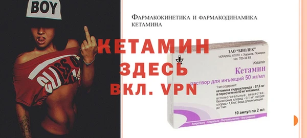 ПСИЛОЦИБИНОВЫЕ ГРИБЫ Коряжма