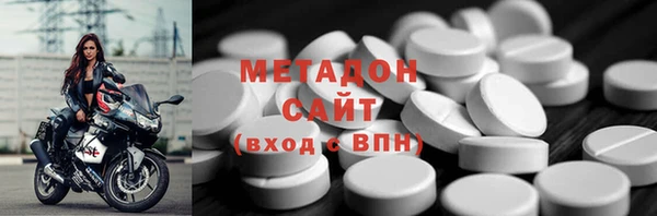 ПСИЛОЦИБИНОВЫЕ ГРИБЫ Коряжма