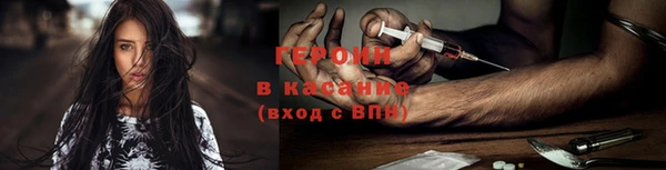 mix Костерёво