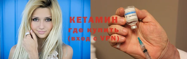 ПСИЛОЦИБИНОВЫЕ ГРИБЫ Коряжма