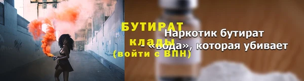 мет Корсаков