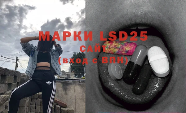 мдпв Михайловка