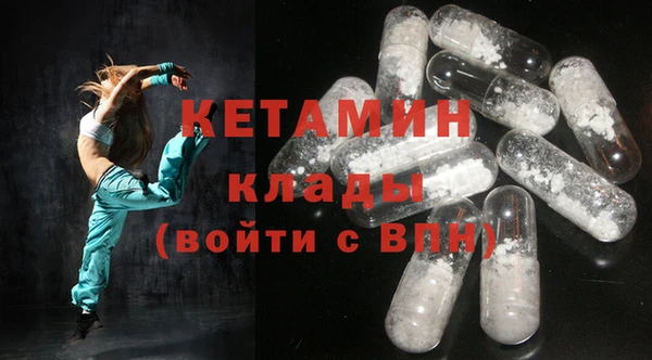 mix Костерёво