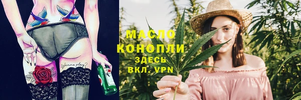 mix Костерёво