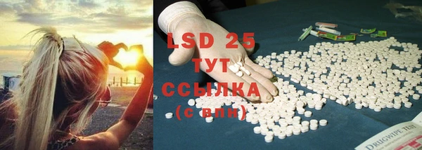 mix Костерёво