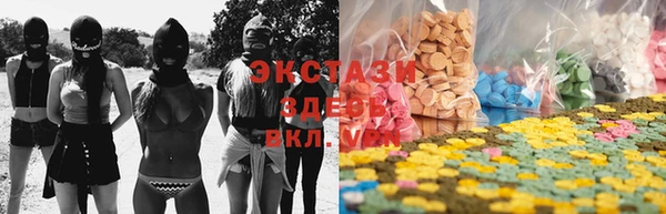 mix Костерёво