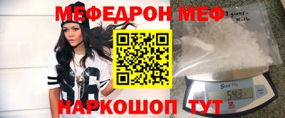 герыч Ипатово