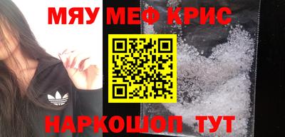 дистиллят марихуана Ирбит
