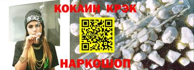 дистиллят марихуана Ирбит