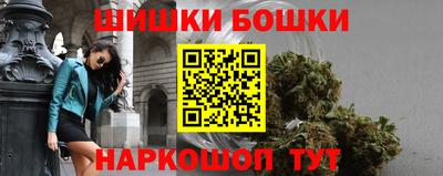 дистиллят марихуана Ирбит