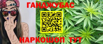 прущий лед Изобильный