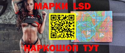 герыч Ипатово