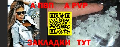 дистиллят марихуана Ирбит