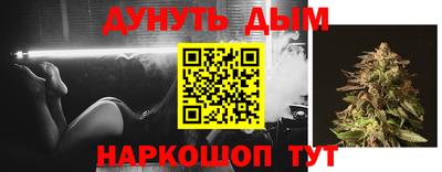 герыч Ипатово