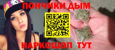 герыч Ипатово