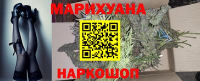 дистиллят марихуана Ирбит