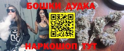 прущий лед Изобильный