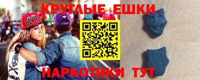 дистиллят марихуана Ирбит