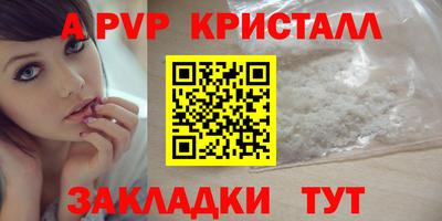 дистиллят марихуана Ирбит