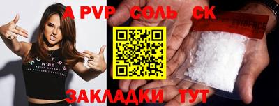 дистиллят марихуана Ирбит