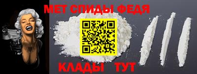 дистиллят марихуана Ирбит