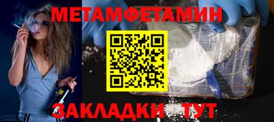 дистиллят марихуана Ирбит