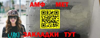 дистиллят марихуана Ирбит