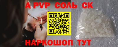 дистиллят марихуана Ирбит