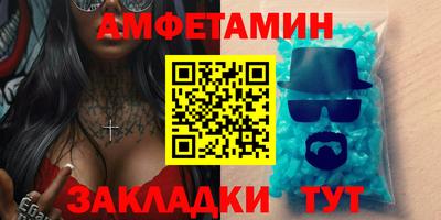 прущий лед Изобильный