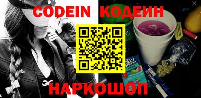 дистиллят марихуана Ирбит