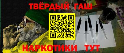 прущий лед Изобильный