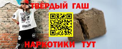 прущий лед Изобильный