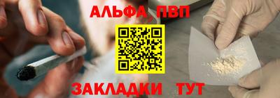 прущий лед Изобильный