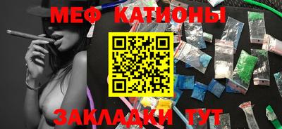прущий лед Изобильный