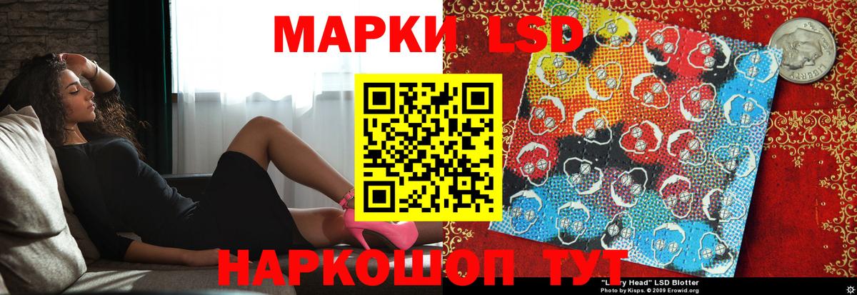 МДМА  Гашиш  Новый Уренгой  Вход с VPN  Конопля  ГАШ  Alpha-PVP СОЛЬ   Меф МЯУ МЯУ кристаллы  МАРИХУАНА  Cocaine 